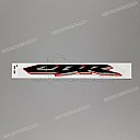 Middle cowl CBR graphic