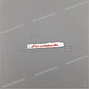 Seitenverkleidung FIREBLADE Aufkleber