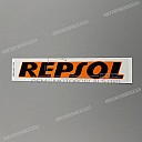 Top shelter REPSOL sticker
