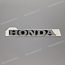 Emblème HONDA pour sabot moteur, côté gauche