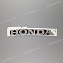 Untere Verkleidung HONDA Aufkleber, linke Seite