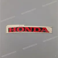 HONDA Emblemat Honda na dolną owiewkę, lewa strona 64825-MEL-D30ZB