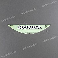 HONDA Aufkleber für Heckverkleidung CBR 64841-MCJ-750ZB