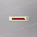 Rear seat cowl HONDA emblem