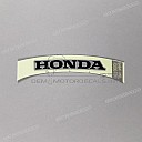 Heckhöcker HONDA Emblem