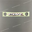 Rear seat cowl CBR emblem