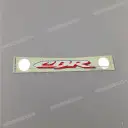 Heckverkleidungs-Emblem CBR