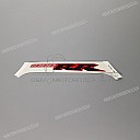 Right rear seat cowl CBR emblem