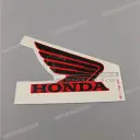 Kraftstofftank CBR Honda Emblem, rechte Seite