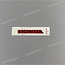 Pegatina para colín trasero VFR800