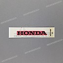 Rear seat cowl VFR emblem