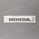 Rear seat cowl VFR800 emblem