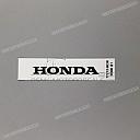 Rear seat cowl VFR emblem