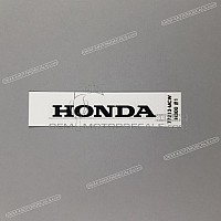 HONDA Rear seat cowl VFR emblem 77213-MCW-H30ZA