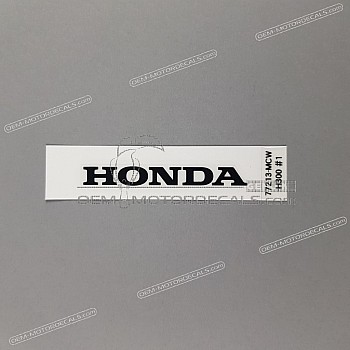 Naklejka na tylną owiewkę / zadupek