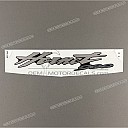 Autocollant carénage arrière queue