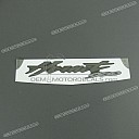 Emblema Hornet codone posteriore