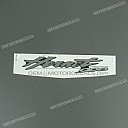 Fuel tank graphic, right side