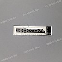 HONDA Emblem für Heckverkleidung