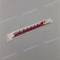 HONDA Tail cowl decal 77215-MZ2-A20ZA