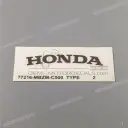Logo HONDA de carénage arrière, gauche