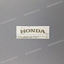 Rear cowl HONDA logo decal, right side