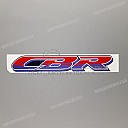 Autocollant de flanc de carénage CBR1000F, côté gauche