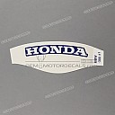 Rear cowl HONDA logo