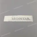 Tail cowl decal