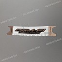 Autocollant 'Mark B' pour coque de selle