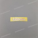 Autocollant de coque arrière CBR Marque A