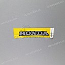 Autocollant de coque arrière de selle
