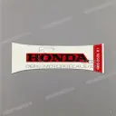 Emblema