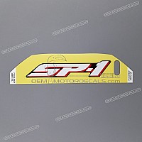 HONDA Autocollant carénage arrière queue 77233-MCF-000ZA