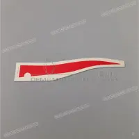 HONDA Heckverkleidung Aufkleber, Linke Seite 77234-MCF-D60ZA