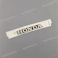 HONDA Heckabdeckung CBR900RR Aufkleber 77251-MAS-670ZB