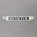 Achterkap CBR900RR sticker