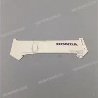 HONDA Heckverkleidungs-Aufkleber 77251-MW0-790ZA