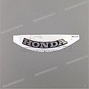Rear cowl VFR branding emblem