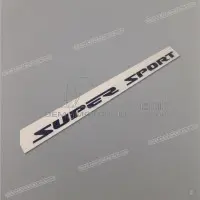 HONDA Autocollant carénage arrière queue, côté droit 77261-MS2-870ZA