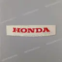 Tail cowl decal