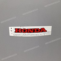 HONDA Autocollant CBR pour coque de selle arrière 77263-MW7-300ZB