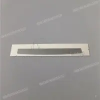 HONDA Rear seat cowl stripe 77264-MS2-300ZA