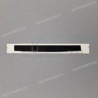 HONDA Autocollant carénage arrière queue 77264-MW7-790ZA