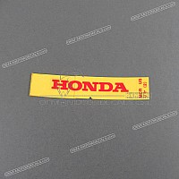 HONDA Naklejka na błotnik tylny 80111-MCR-A00ZB