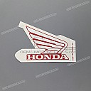 Kraftstofftank HONDA Emblem, rechte Seite