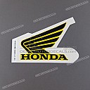 Linker Tankaufkleber CBR600RR Logo, linke Seite