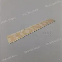 HONDA Adesivo posteriore coda carena 83505-KY4-720ZA