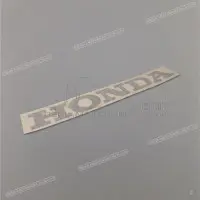 HONDA Adesivo posteriore coda carena 83505-KY4-880ZC
