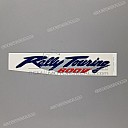 Achterkuip TRANSALP embleem